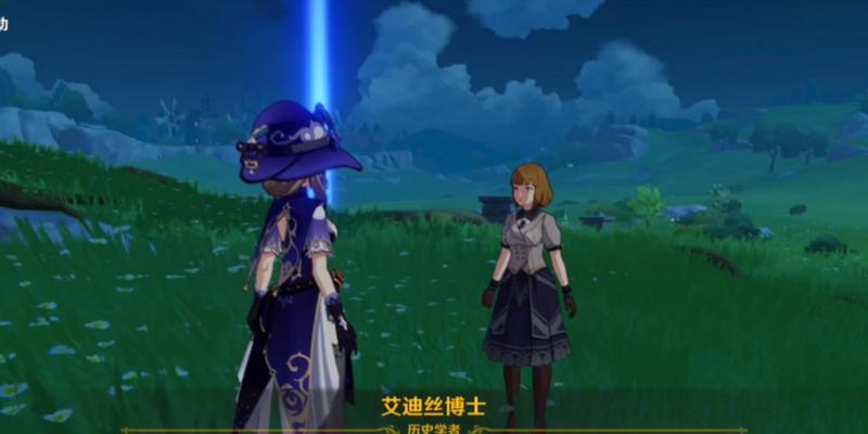 博士原神3.2剧情攻略（开启冒险新篇章，挑战新的敌人与难关）