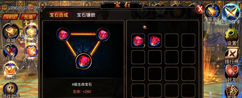 受受救夫记游戏攻略（探索关键路径，破解难题，拯救受受的冒险之旅）