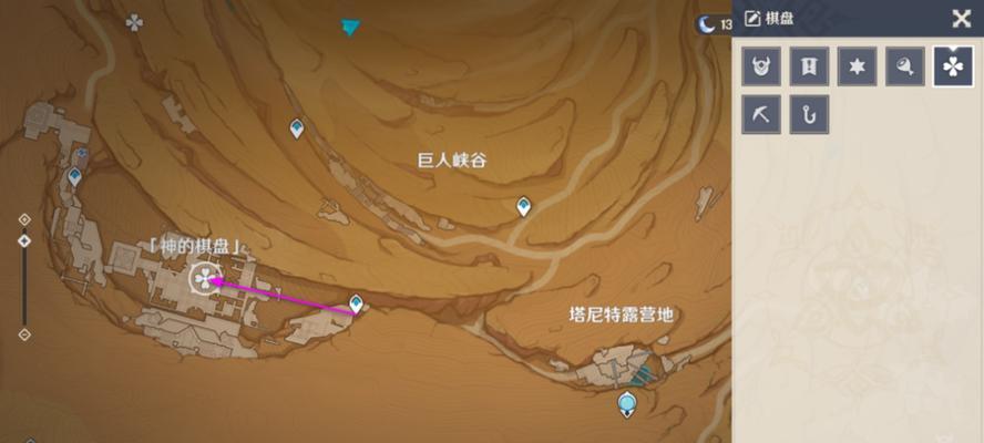 原神（揭秘最新活动，带你征服末日任务！）