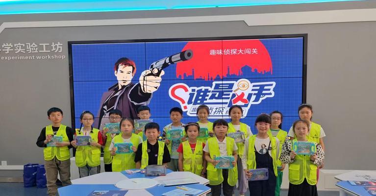 《迷局解开，以谁是凶手闯关游戏攻略》（寻找真相，破解谜团，解锁胜利）