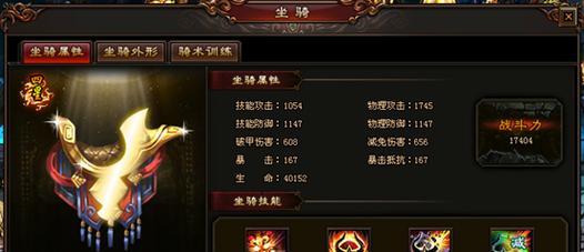 《暗黑西游攻略（新游戏《暗黑西游》攻略分享及技巧教程）
