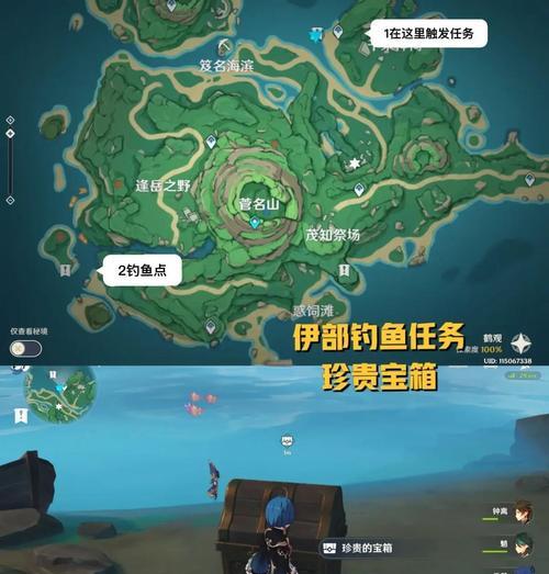 原神任务攻略大全（解锁心灵之旅，揭开任务迷局，助你成为真正的冒险家！）