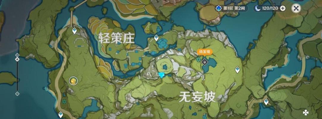 原神理月攻略（游戏玩家必备攻略，解锁丰富秘密！）