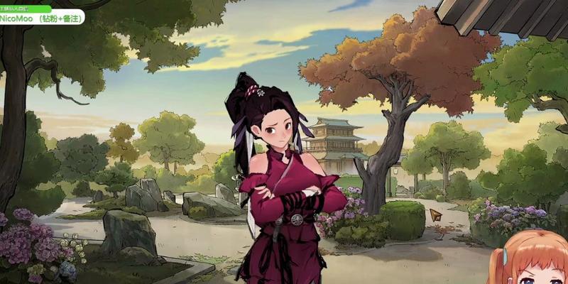 揭秘《盲点攻略》