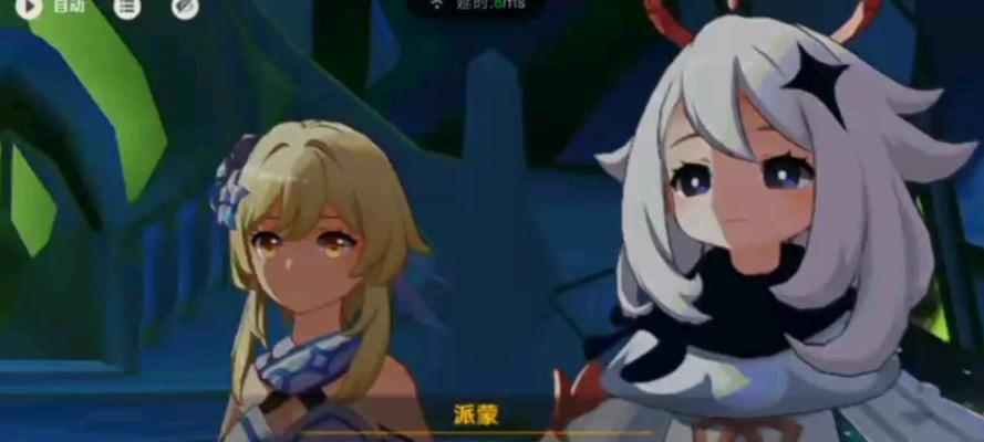 探寻原神须弥完整剧情之谜（揭秘须弥完整剧情的奇幻世界）