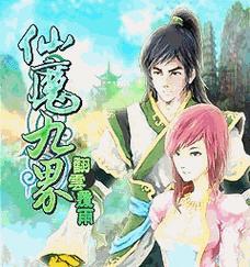 原神海蛇主线攻略（探索海蛇岛，收集元素之心，拯救失散的风与雷）