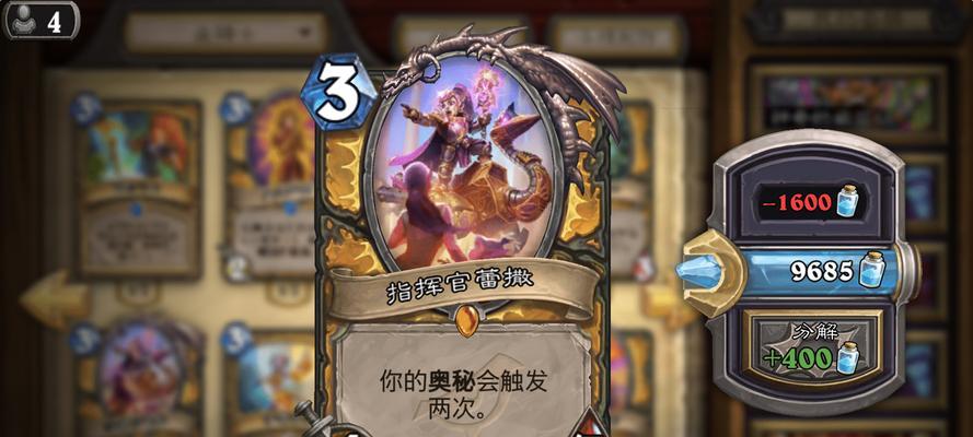 《以骑士永不屈服游戏攻略》（一场充满挑战与冒险的旅程）