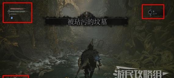 原神芙罗拉支线攻略（解锁新区域，挑战新任务，与芙罗拉共同追寻命运之道！）