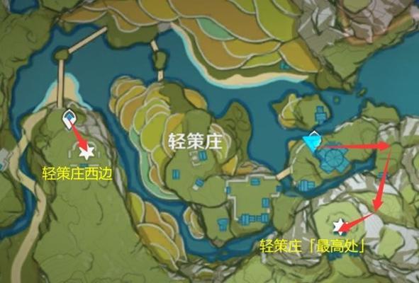 原神上古有螭攻略（一场关于神话生物的探险之旅）