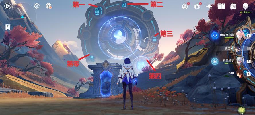 揭秘原神穷根末路攻略绝招（解锁无尽可能，一统原神大陆）