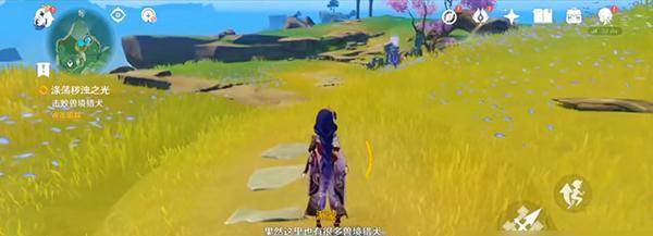 《探秘原神雷神传说二攻略》（解锁雷神岛谜团，收获巨大惊喜！）