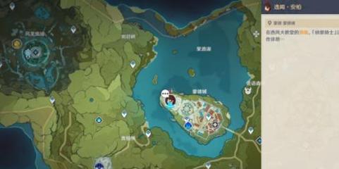 原神安柏支线攻略（开启风与火的双重力量，解锁全新冒险篇章！）