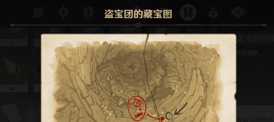 深入解析原神地下室的探索攻略（揭开谜题、获取宝藏，让你成为地下室的掌控者）