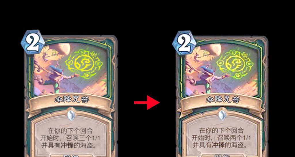萨满卡片游戏攻略（解密卡牌奥秘，成为顶级萨满大师）