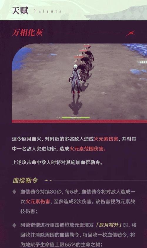 原神抽卡攻略（解密原神抽卡机制，教你轻松获得五星英雄与神器）