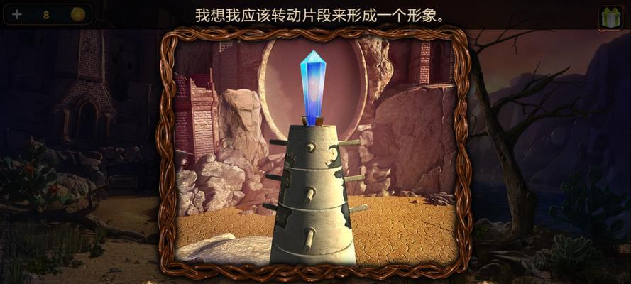 穿越星际，逃离宇宙飞船（探秘未知星际，拯救生命的关键——如何成功逃离游戏宇宙飞船）