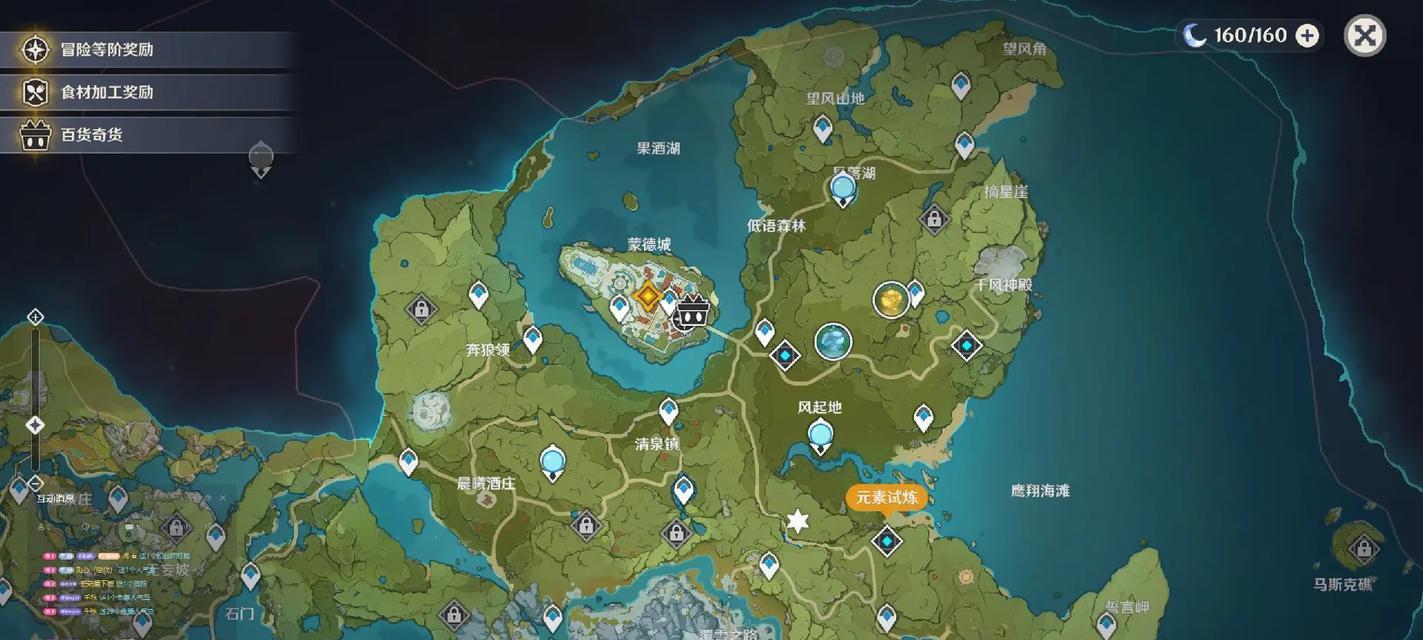 《揭秘原神雪山冰机关的攻略》（冰海莫测，如何解锁机关谜题？）