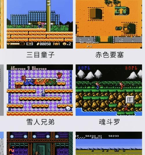 沉默小人攻略（挑战高难度关卡，让你的小人一路过关斩将）