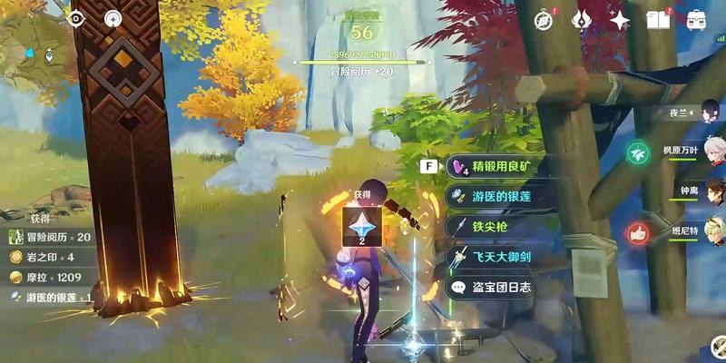 攻略鸣弦列岛，探索神秘之地（解锁宝藏，挑战神像，勇闯魔龙巢穴）