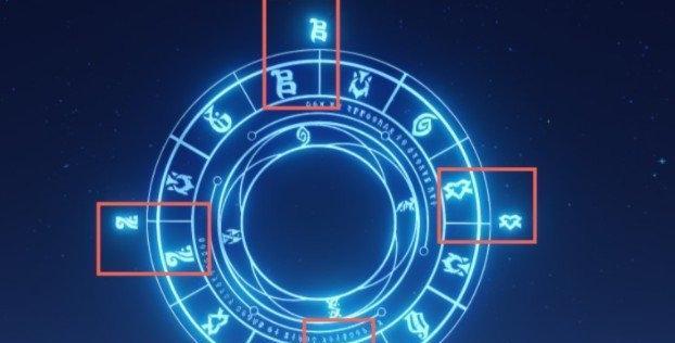 原神失落符文攻略（解锁谜团，掌握能量，挑战未知的力量！）