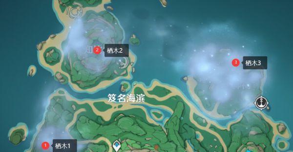 原神（如何轻松完成真菌收集任务，获取丰厚奖励）