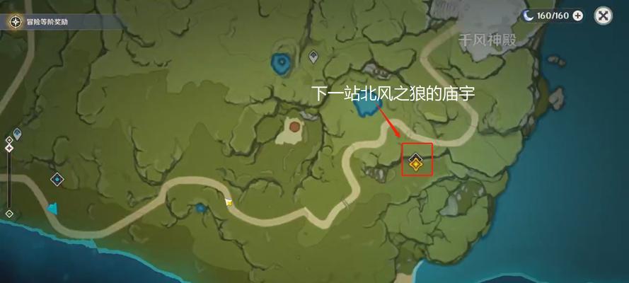 原神不移副本攻略（掌握攻略技巧，让你在原神副本中游刃有余）
