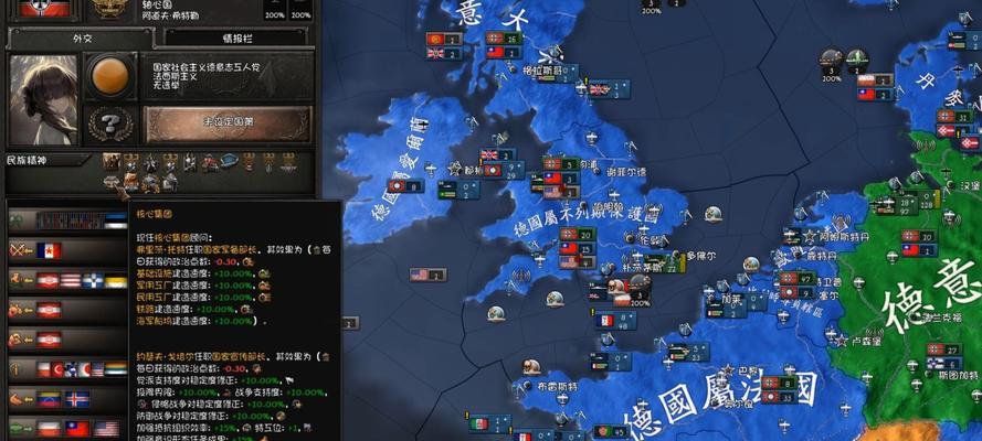 二战1944游戏攻略（发现制胜之道，成为二战英雄！）