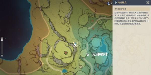玩转原神玉帛兑换任务攻略（解锁无尽宝藏，探寻秘境奇遇）
