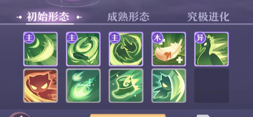 《探秘魔力花园，化身冒险家》（攻略魔力花园，揭开幻想大陆的神秘面纱）