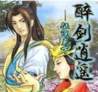 古渌华，原神攻略全面解析（探索技巧、背景故事和强化方法，助你成为真正的古渌华大师）