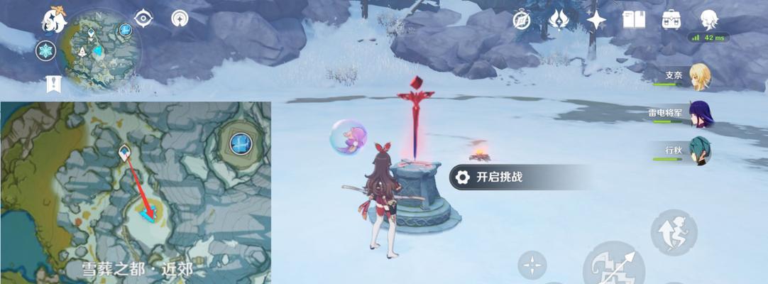 冒险指南（揭开雪山秘密，攻略全解密）