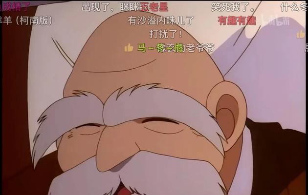 雨天迪士尼攻略游戏（如何在雨天享受迪士尼的乐趣，尽情玩转室内项目）