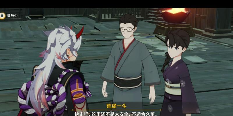 《解锁原神任务剧情攻略，畅玩精彩故事》（发掘原神任务剧情，体验精彩冒险之旅）