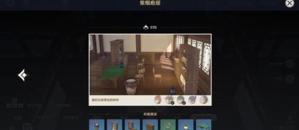 原神壶内攻略指南（探索壶中世界，解锁无限可能）