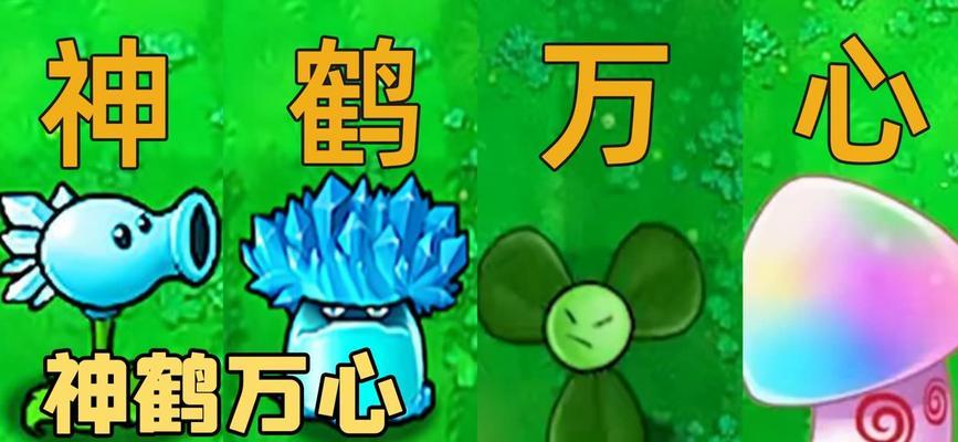 原神乞丐版攻略（探索元素世界，解锁无限可能）