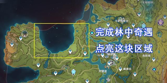 《原神寻找书攻略指南》（探索世界，揭开秘密，获得珍贵知识的终极指南）