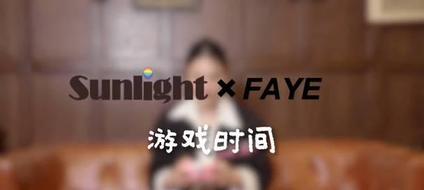 以挑战的法则小游戏攻略（秘诀、技巧、策略、）