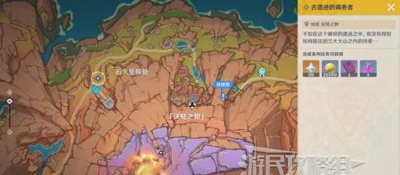 原神网世界任务攻略（解锁谜题、完成任务，全面探索原神的魅力）