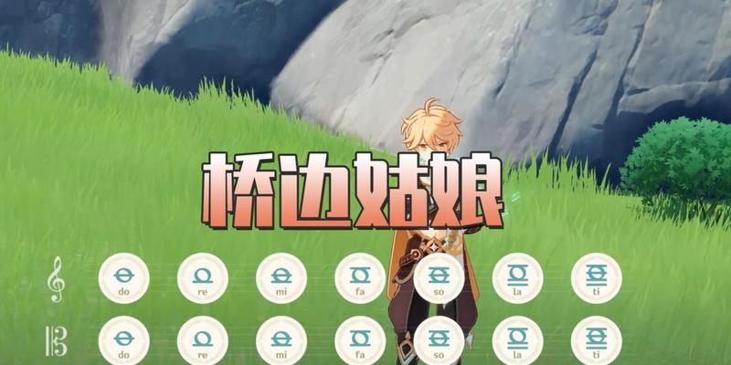 解析原神古老的诗琴攻略（深入剖析诗琴的技巧与策略，助你在原神世界中获得极致战力）