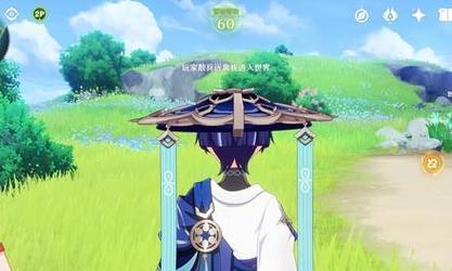 原神攻略（针对散兵的有效战术及角色选择）
