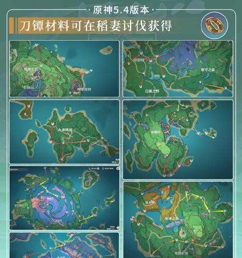 原神攻略教程合集（全面攻略教程，让你成为顶级旅行家）