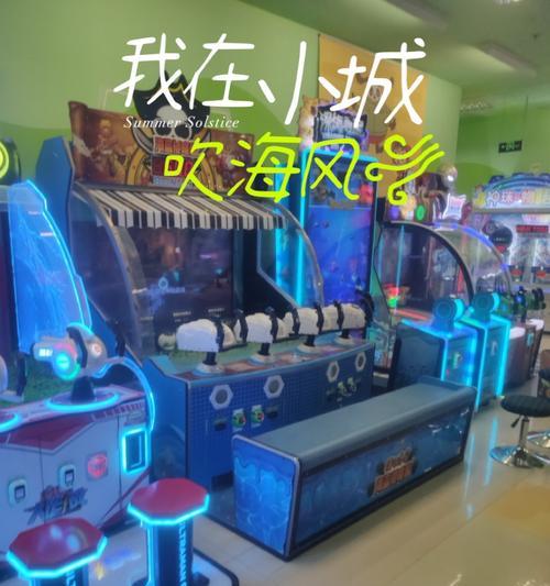 天水游戏厅团购攻略（畅玩游戏不伤荷包，天水游戏厅团购攻略大揭秘）