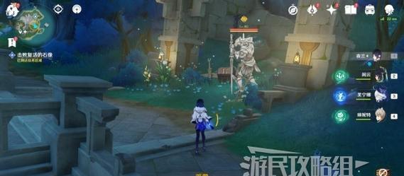 原神红帽之女任务攻略（探索神秘的岛屿，解救受困的红帽之女，畅享原神新版本）