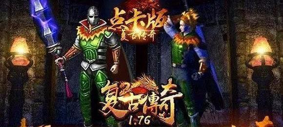 《玛丽水果森林游戏攻略——成为果实大师的秘籍》（解锁技巧、收集秘笈、挑战高分！）