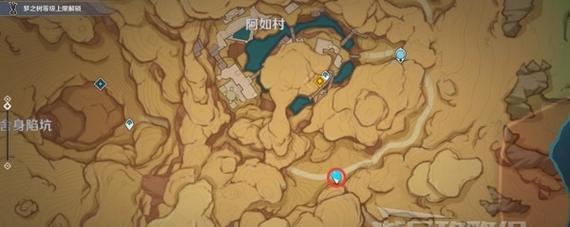 原神建家攻略（用心设计，打造独一无二的原神住所）