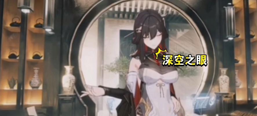 《逃出深天游戏攻略大揭秘》（掌握关键技巧，成功逃离深天游戏的秘密大公开！）