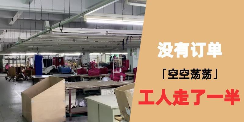 救援努力（掌握攻略的关键技巧，成为救援行业的王者）