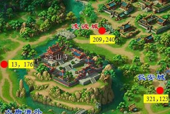 成为任务达人游戏攻略专家，轻松通关！（攻略无敌，通关如飞！）