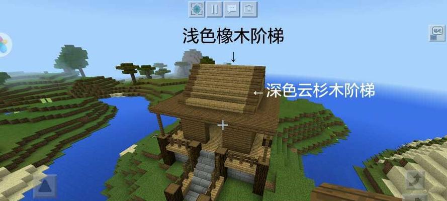 双人小游戏建房子攻略（双人合作，轻松打造理想住所）