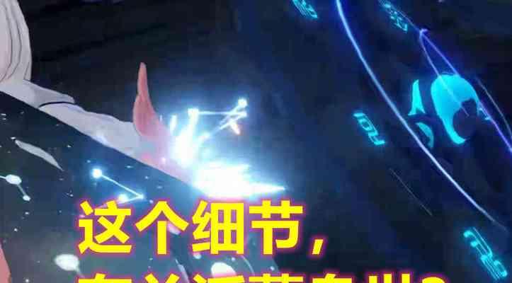 解读原神1.0剧情伏笔攻略